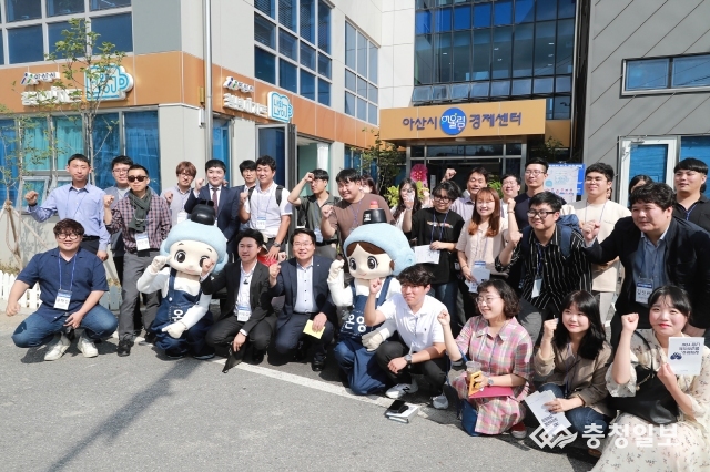 청년전용공간 청년아지트 나와 YOU 개소