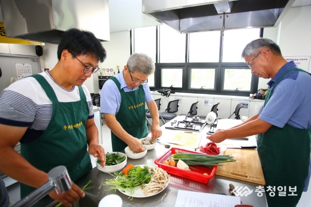 충주시농기센터 요리교실 남편이 차린 밥상