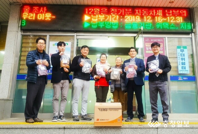 기운차림봉사단 천안지부 손뜨개질로 따뜻한 사랑 전해