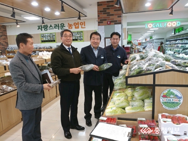 충북농협, 설 대비 식품안전 특별점검