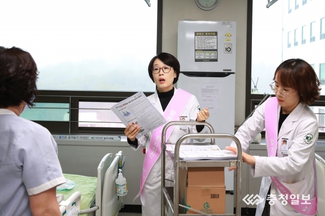 건양대병원, 환자확인 및 낙상예방 캠페인 전개