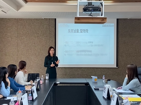 참누리스피치, 성공적인 인재 육성을 위한 스피치 출강 교육 제공