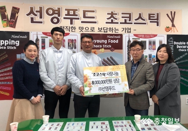 (주)선영푸드 등 코로나 19 극복 후원 줄이어