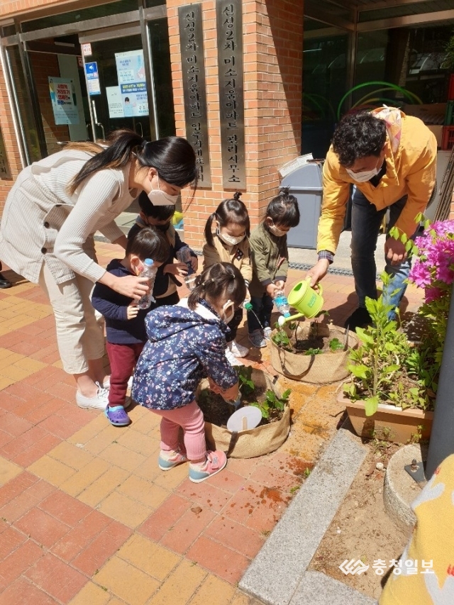 계룡시 신성미소지움 2차 아파트, 착한 임대인 운동 동참