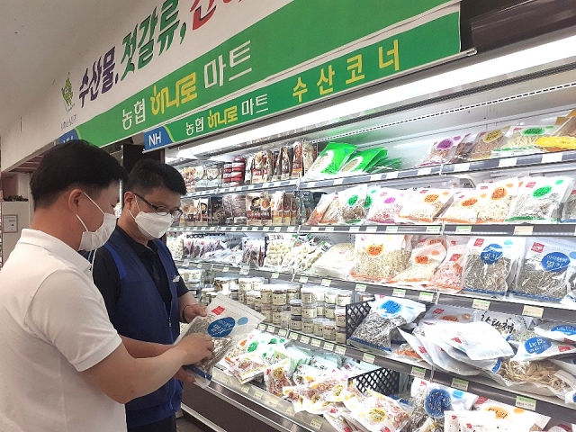 농협음성군지부, 여름철 식품안전 특별점검 실시