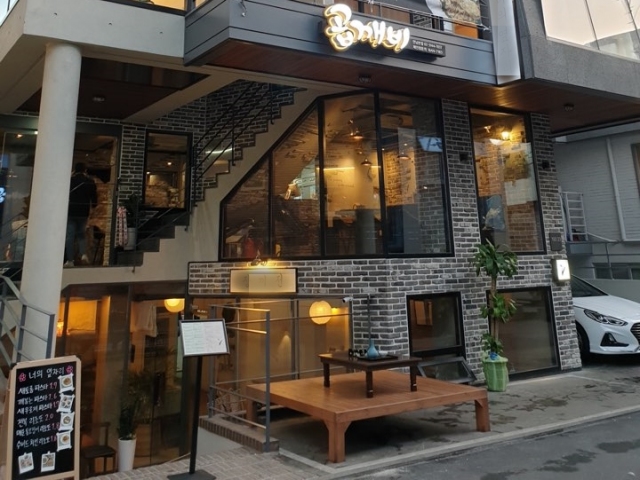 야식 브랜드 곱깨비, 소자본창업 시스템과 메뉴 경쟁력에 예비창업자들 눈길