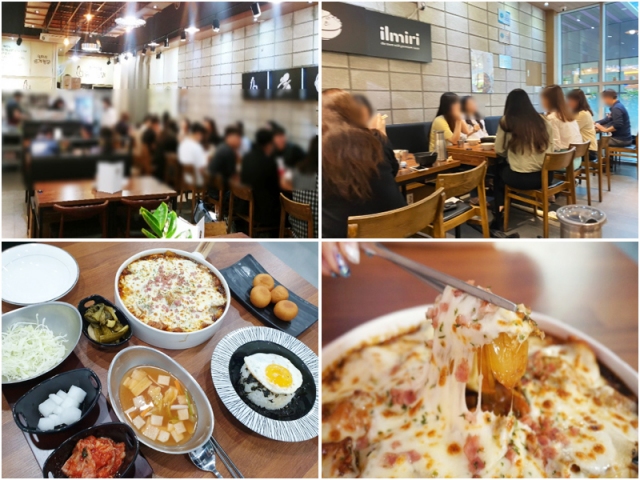 요즘 뜨는 남자 소자본창업 체인점 일미리금계찜닭, 120호점 돌파! 불경기에도 상승세 이어가