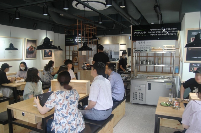 편백찜 전문점 편백집 방이편백 육분삼십, 용인역북점 오픈
