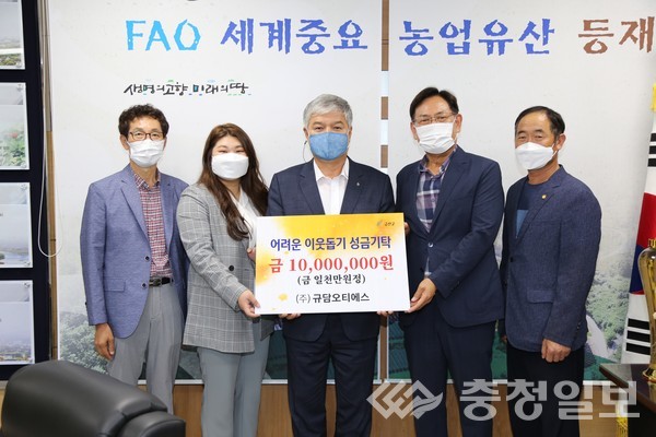 금산군에 이웃 돕기 온정의 손길 답지 이어져