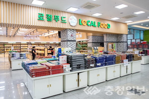 증평군 로컬푸드 직매장 인기몰이
