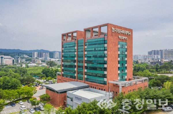 한기대 산학협력단 자동차 관련 산업분야 인력양성을 위한 훈련생 모집