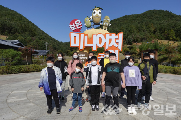 보은 송죽초, 자연과 친해지기 박공예체험