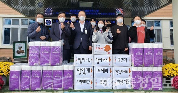 금산 추부중학교, 추부면사무소에 고구마와 생필품 기탁