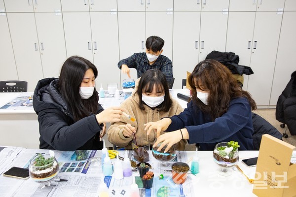 연암대 원예ㆍ 동물 통한 힐링ㆍ치유 프로그램 본격 운영