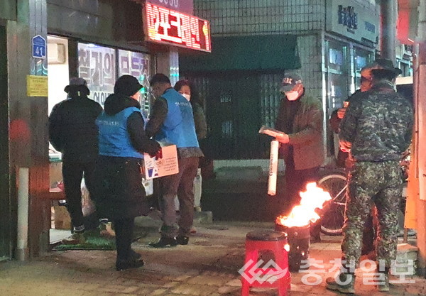 민주평통 충주시協, 사랑의 마스크 나눔
