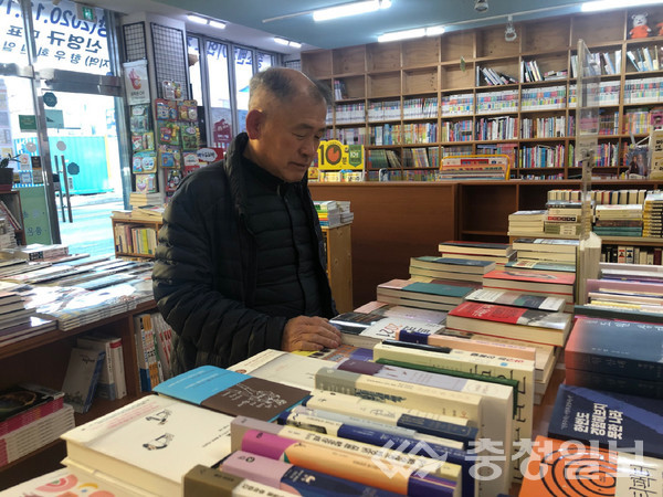 아산시 문화서점 중소벤처기업부 장관상 표창
