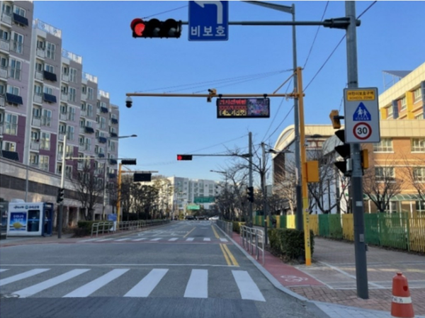 (주)서경산업 이대규 대표이사, 2020 올해를 빛낸 브랜드 대상 스마트 횡단보도부문 수상