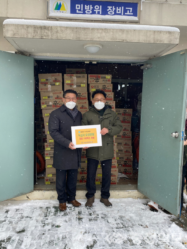 아산시 녹십자 요양병원 사랑의 라면 전달