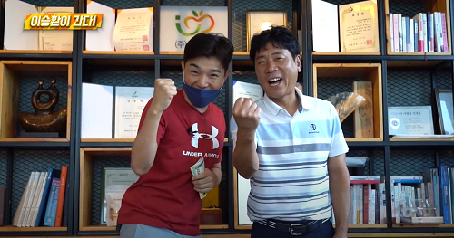 개그맨 사업가 이승환, 농업회사 법인 팜조아와 중소기업 살리기 실천