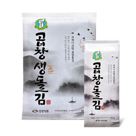 김 중의 프리미엄 김 곱창김… 지도표 성경김 식탁김으로 신제품 출시