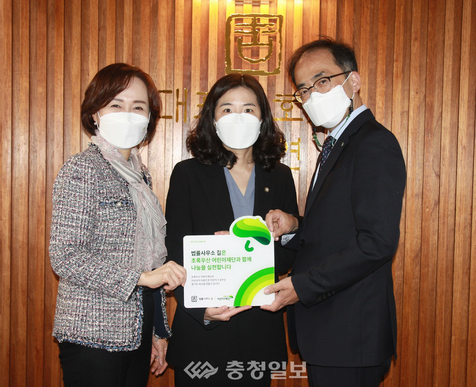 법률사무소 길 이지연 대표변호사 나눔 행보 나서