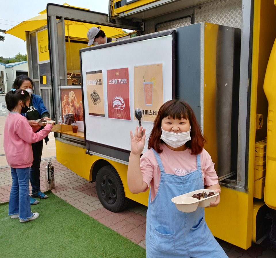 보은 탄부초, 우리 학교에 푸드트럭이 왔어요