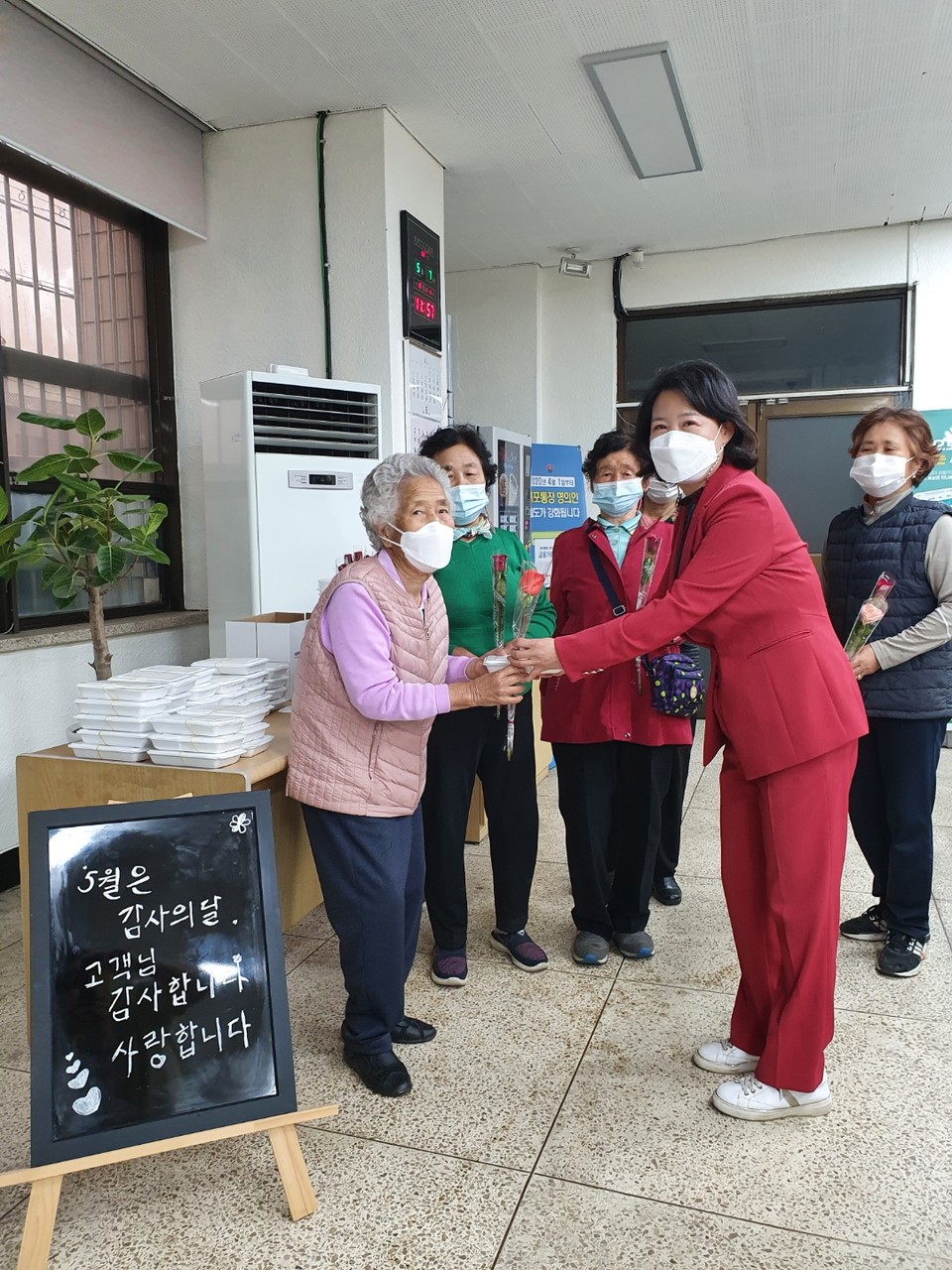 보은농협 내북지점, 5월 가정의 달 맞이 이웃 사랑 실천