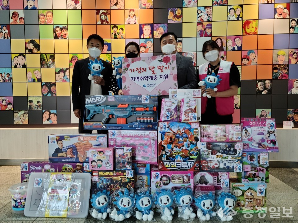 한국중부발전㈜ 세종발전본부, 장난감 기탁