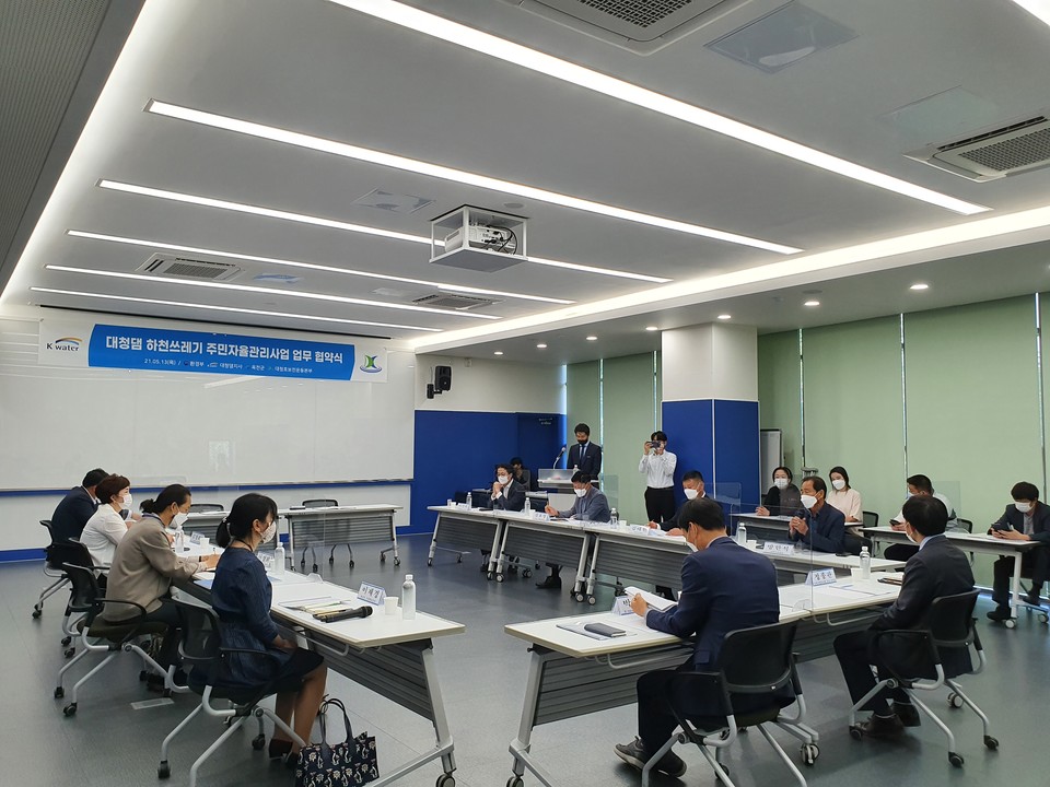 국내 제1호 사회적 협동조합 설립