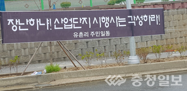 풍산 아파트 투시도