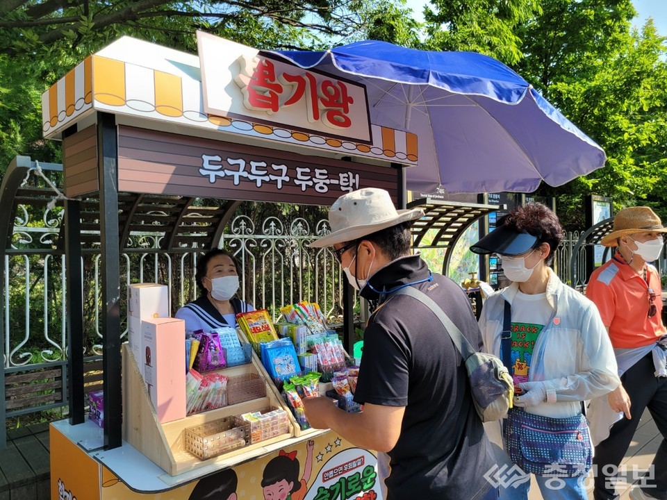 진천시니어클럽 청춘상회 농다리점 인기짱