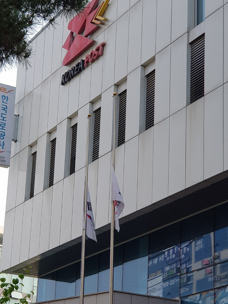 천안 청수행정타운 각종 공공기관 현충일 조기게양 절반만 준수