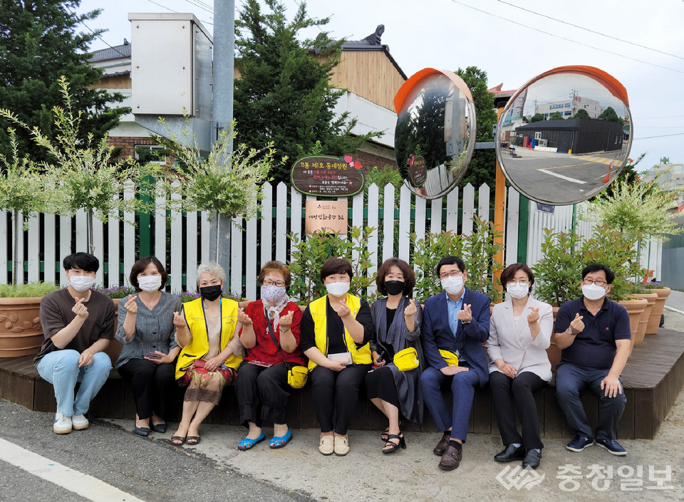 충주시, 교현2동에 3호 여성친화공간 조성