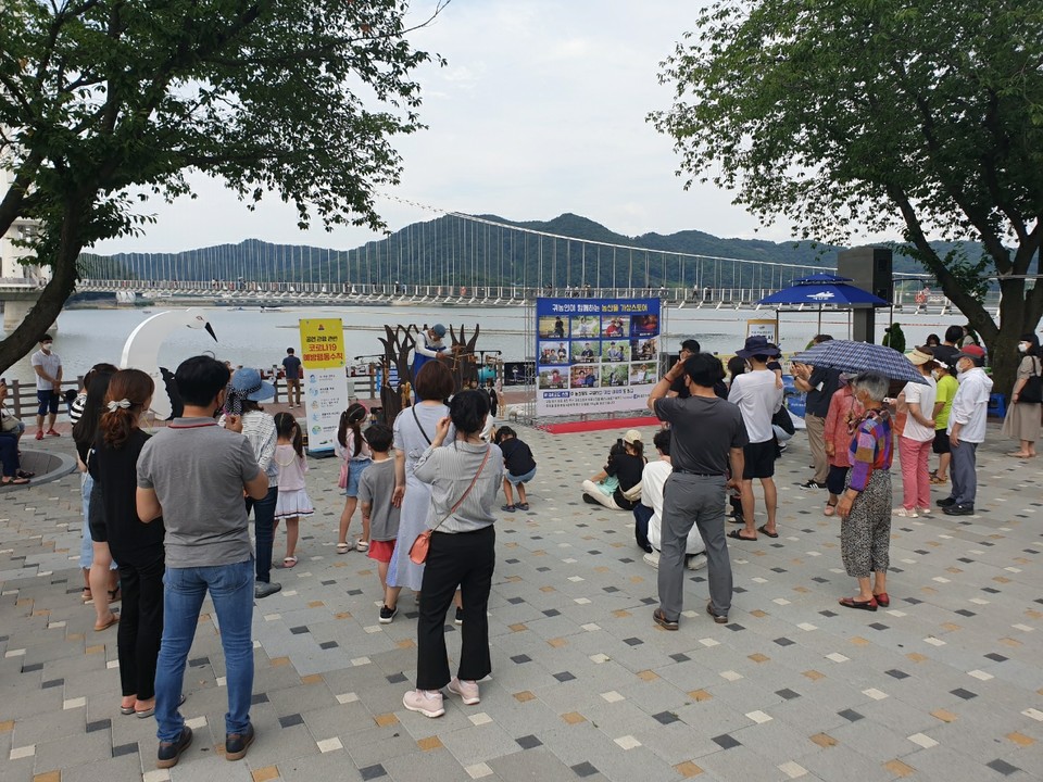 예산군, 예당호 출렁다리에서 귀농상담 받으세요!