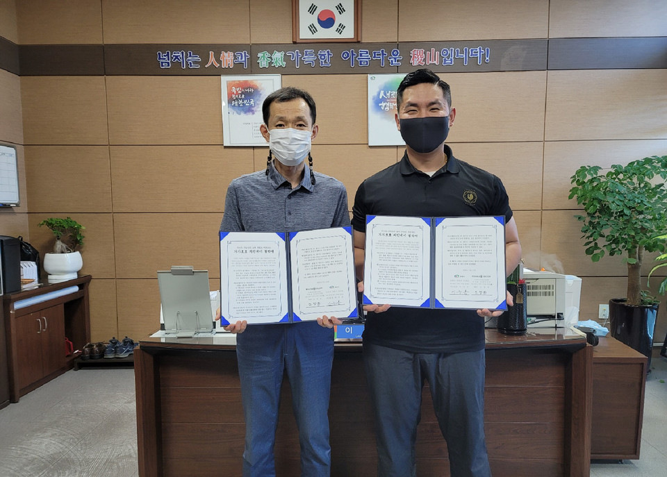 천안시 직산읍 행정복지센터ㆍ푸라닭 천안직산점 치킨데이 협약 체결