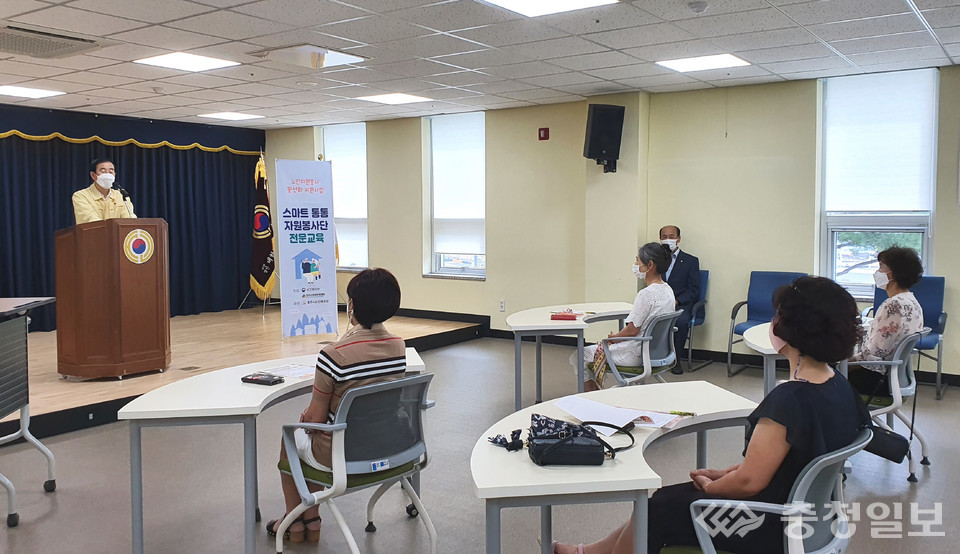 충주 스마트통통봉사단 창단…스마트폰·키오스크 교육