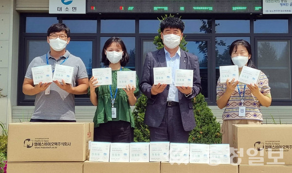 엠에스바이오텍(주), 음성 대소면에 유산균 전달