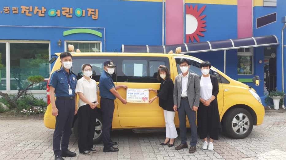 금산군-어린이집연합회-경찰서 합동 아동학대 예방 홍보