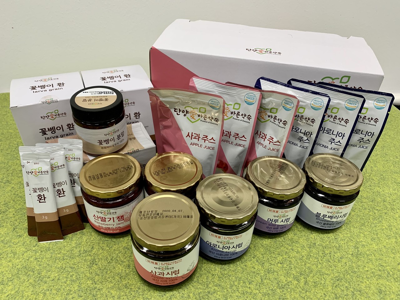 단양군농산물종합가공센터, 농가 효자