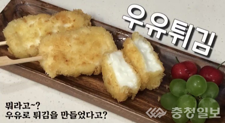 대전동도초, 우유 급식 우수학교 선정