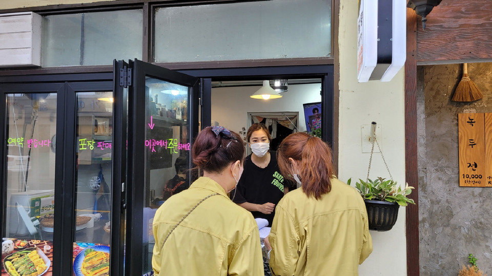 예산군, 덕산면·예산읍(신례원) 대상 다중이용시설 합동단속 실시