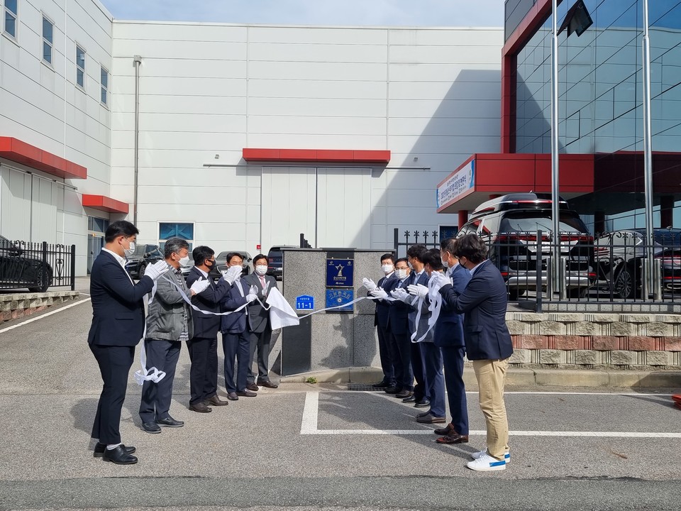 충남TP, 2021년도 스타기업 코론(주) 현판식 개최
