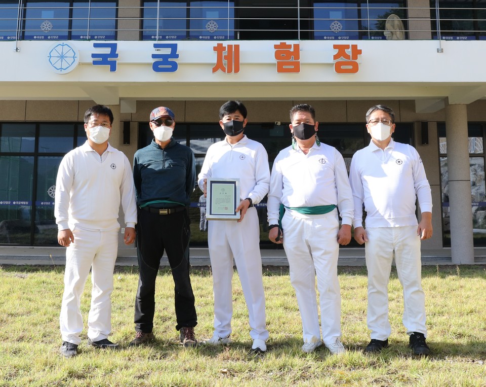 단양 대성정, 전통 활쏘기 계승·발전 앞장