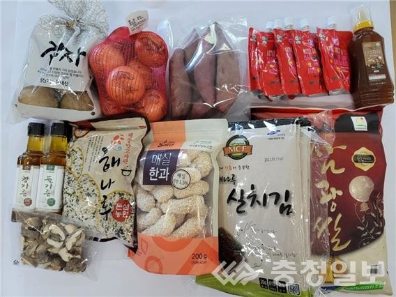 당진시, 학생가정에 지역농산물 꾸러미 지원