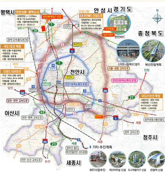 천안시 북부BIT산단 100% 기업 유치 성공!
