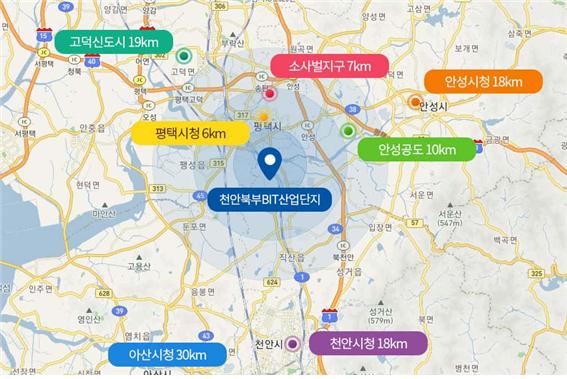 천안시 북부BIT산단 100% 기업 유치 성공!