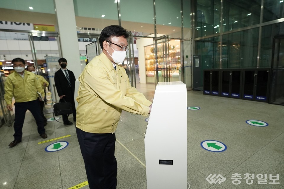 한국철도, 정부 특별방역대책 연계 최고 대응