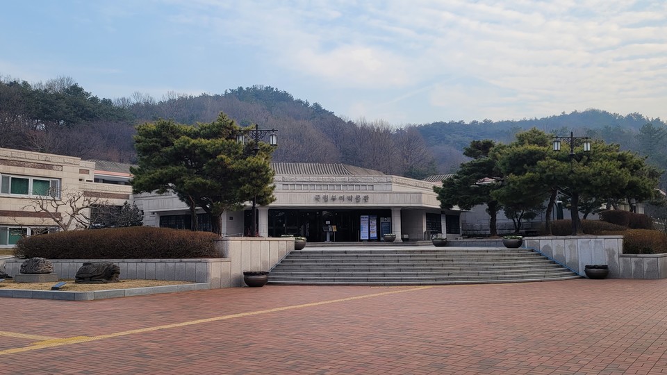 국립부여박물관과 함께 슬기로운 문화생활