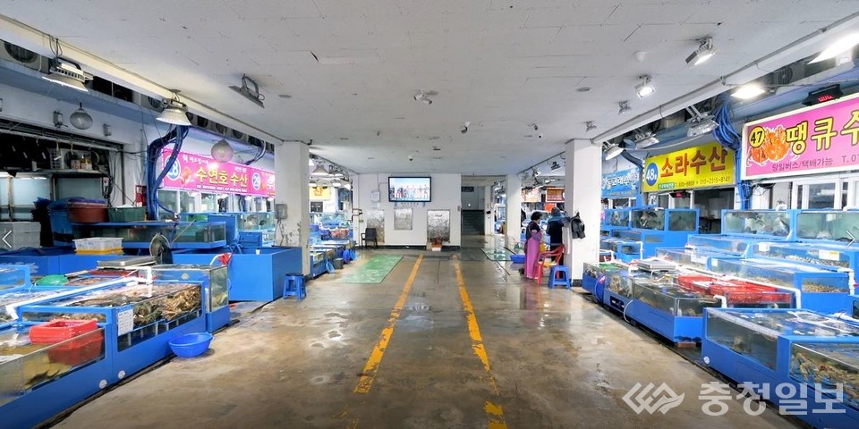 대천항 수산시장 2022년 대한민국 수산대전 특별전 개최
