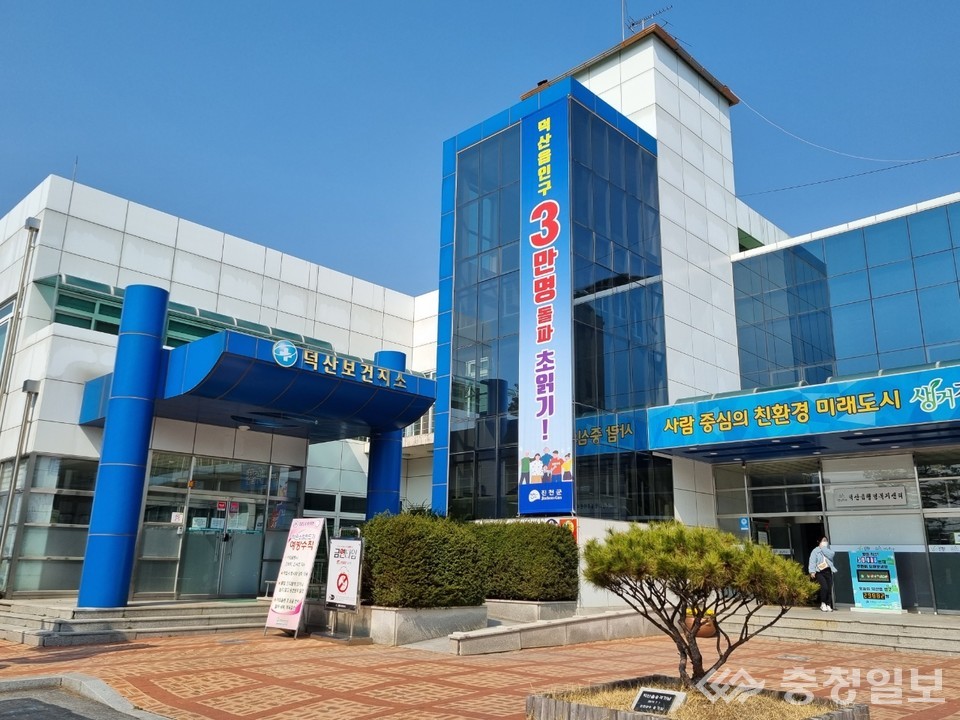 진천 덕산읍 인구 3만 돌파 초읽기